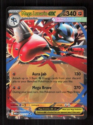 Mega Lucario ex Holo 077/132 ME01: Mega Evolution Double Rare NM