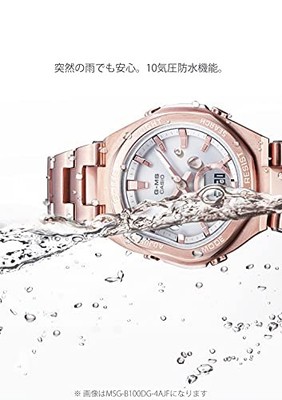CASIO Baby-G G-MS MSG-B100G-1AJF Solor Women's Watch Bluetooth New