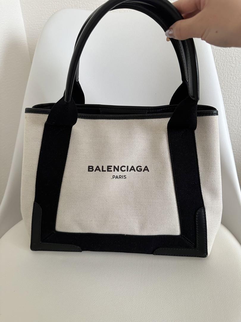 【BALENCIAGA】Navy cabas' small shopping bag Balenciaga Navy Small Cabas Tote | Vivrelle