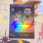 Panini 2020-21 Dale Davis Trophy Collection Signatures Auto #TC-DDV