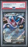 2023 POKEMON PAR EN-PARADOX RIFT #156 BOMBIRDIER EX PSA 10