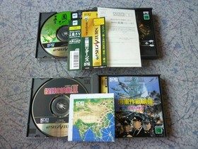 Sega Saturn 11 Game Lot Japan NTSC-J Retro Bundle Classics Set Japanese