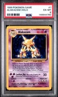 1999 POKEMON BASE SET UNLIMITED #1 ALAKAZAM-HOLO PSA 6