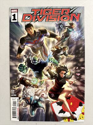 Tiger Division #1 Marvel Comics HIGH GRADE COMBINE S&H RATE | eBay