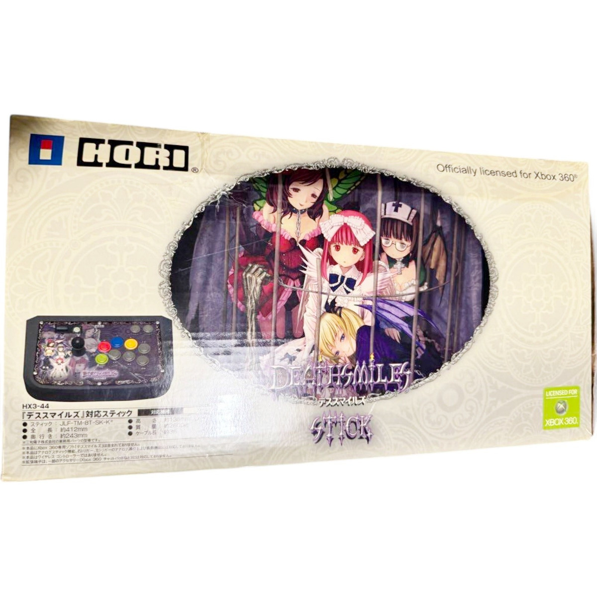 Hori Death Smiles 2 Stick Xbox 360 Arcade Fight Stick Hori Death Smiles 2 Stick Xbox 360 Arcade Fight Stick