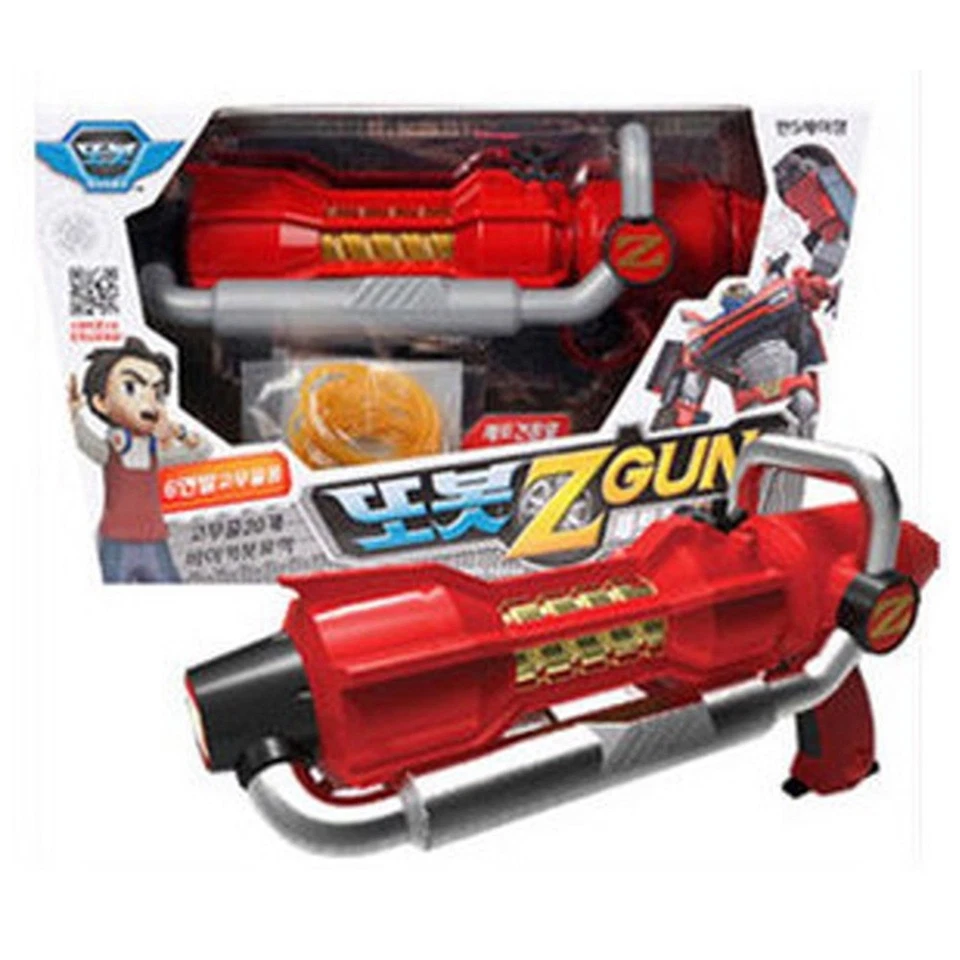 Tobot Z gun Targets Rubber bands Shooting Toy Transformer Robot TV animation - Image 2 of 3