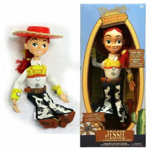 jessie the yodeling cowgirl