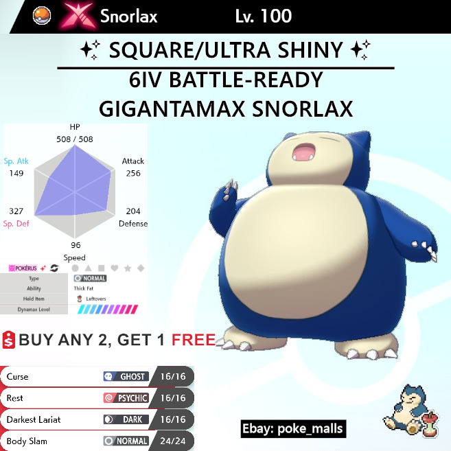 Ultra Shiny 6IV AERODACTYL // Pokemon Sword and Shield // 