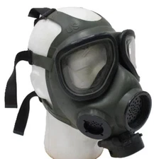 NEW FACTORY SEALED M40 GAS MASK US MILITARY OD GREEN SIZE: MEDIUM FR-M40mm NATO