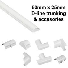 D-LINE SELF ADHESIVE TRUNKING CABLE COVER PVC PLASTIC 50x25mm ACCESSORIES WHITE