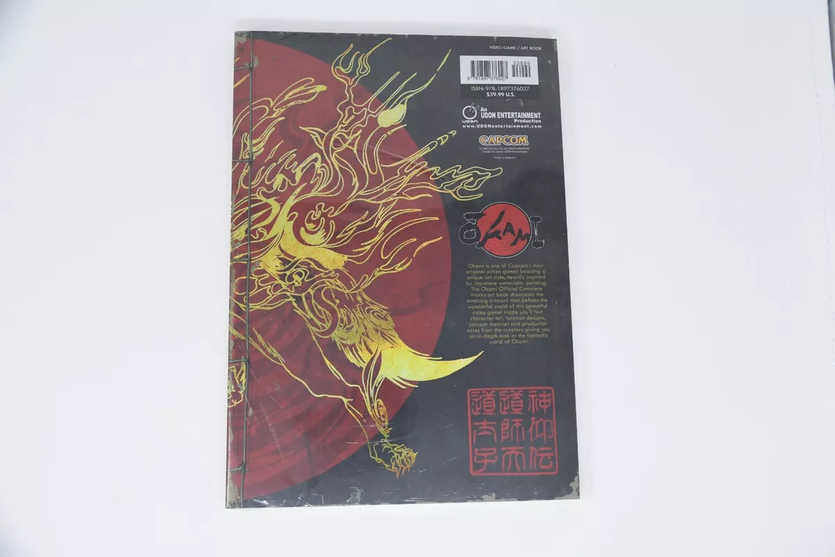 Okami: Official Complete Works Softcover – UDON Entertainment