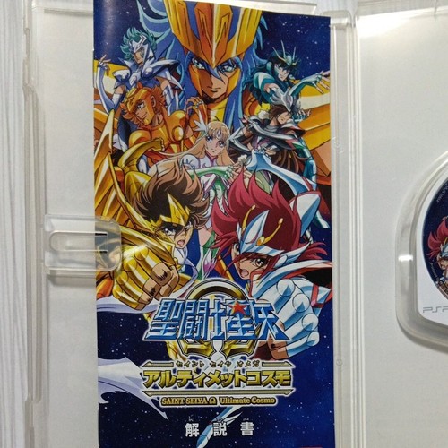Saint Seiya Omega Ultimate Cosmo Sony PSP BANDAI Japanese version - Picture 3 of 4