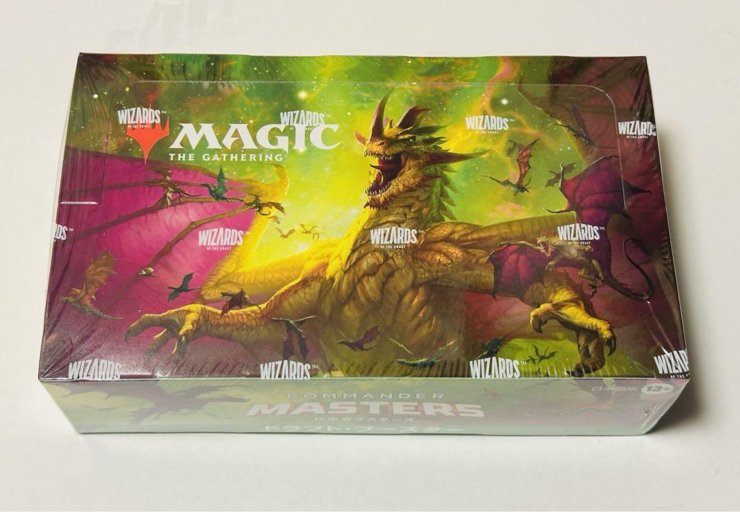 MTG Magic the Gathering Commander Masters Draft Booster Box