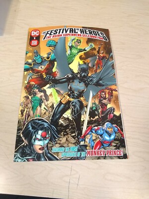 DC FESTIVAL OF HEROES ASIAN SUPERHERO CELEBRATION first Monkey Prince Jim Lee NM
