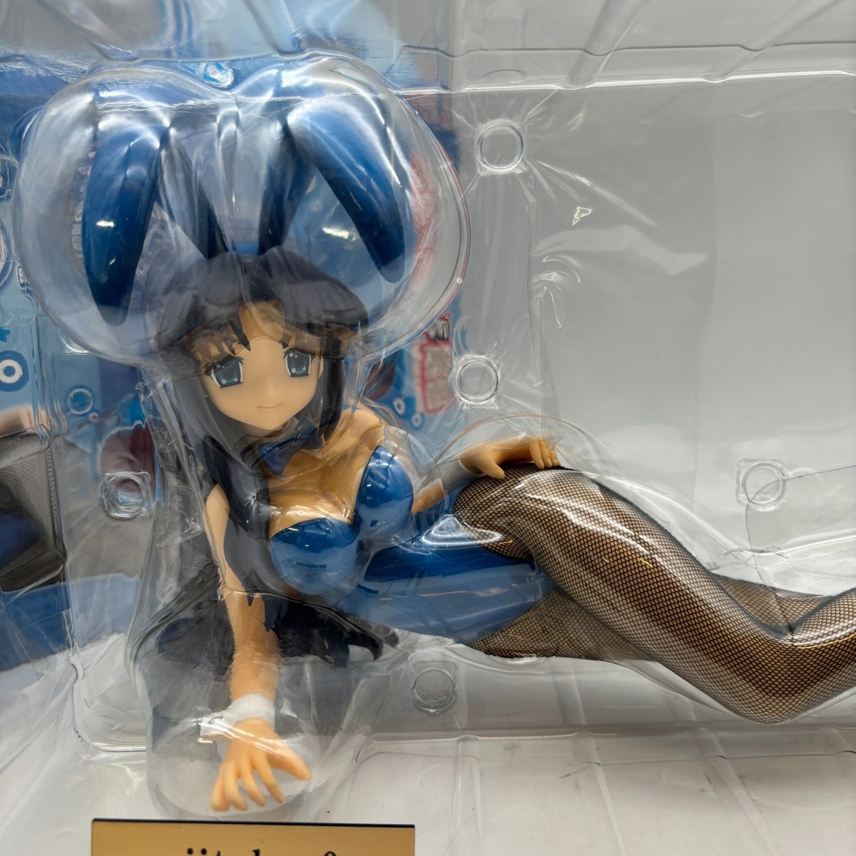 Asakura Ryoko Bunny ver PVC Figure The Melancholy of Haruhi