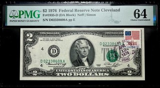 1976 $2 FEDERAL RESERVE NOTE STAMP CANCEL MISAGNMENT ERROR PMG#64 UNC