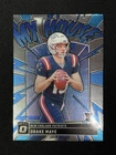 2024 Panini Donruss Optic My House! Drake Maye #8 (RC) Rookie Patriots