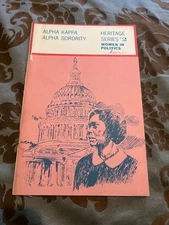 Alpha kappa Alpha Sorority  (Negro) Women In Politics Hertiage Series # 2 1969