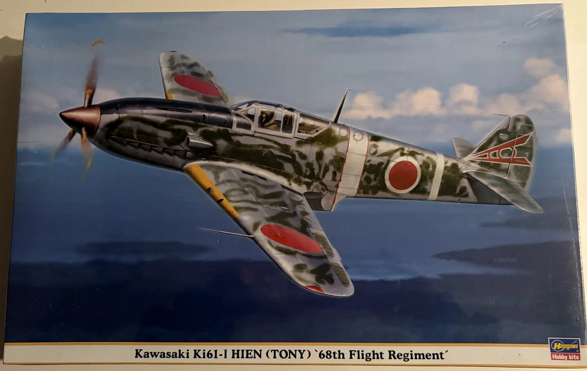Hasegawa Toy Models & Kits for sale | eBay