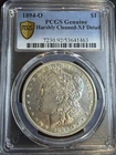 1894 O Morgan Silver Dollar PCGS Genuine - XF Details (92 - Cleaned)