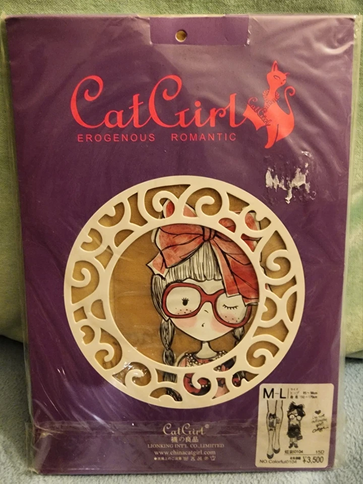 Chinacatgirl gato niña estampado pantimedias divertidas erógenas románticas pantimedias nerd grl Foto 2 de 4