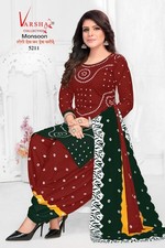 BRIDE GOWN INDIAN PAKISTANI BOLLYWOOD DESIGNER PARTY WEAR WEDDING DRESS