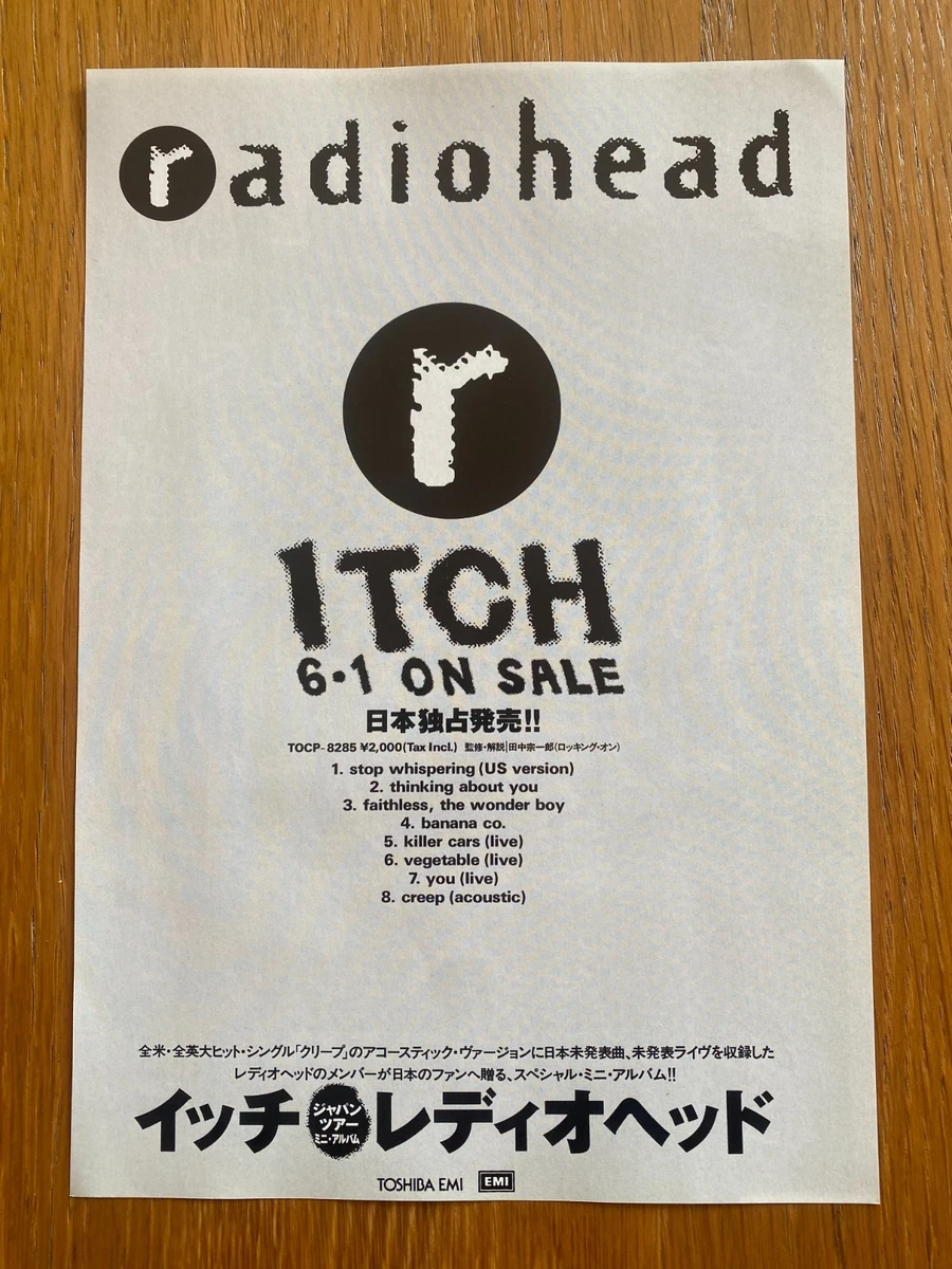 Radiohead Memorabilia for sale | eBay