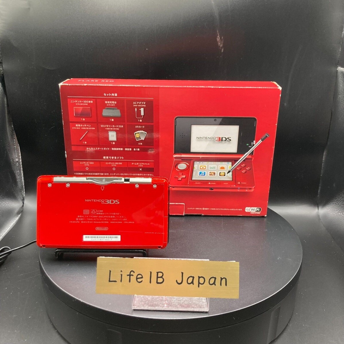 Buy Nintendo 3DS Handheld System - Flame Red online | eBay