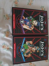 Part 2 Jojos bizzare adventure manga 1-2