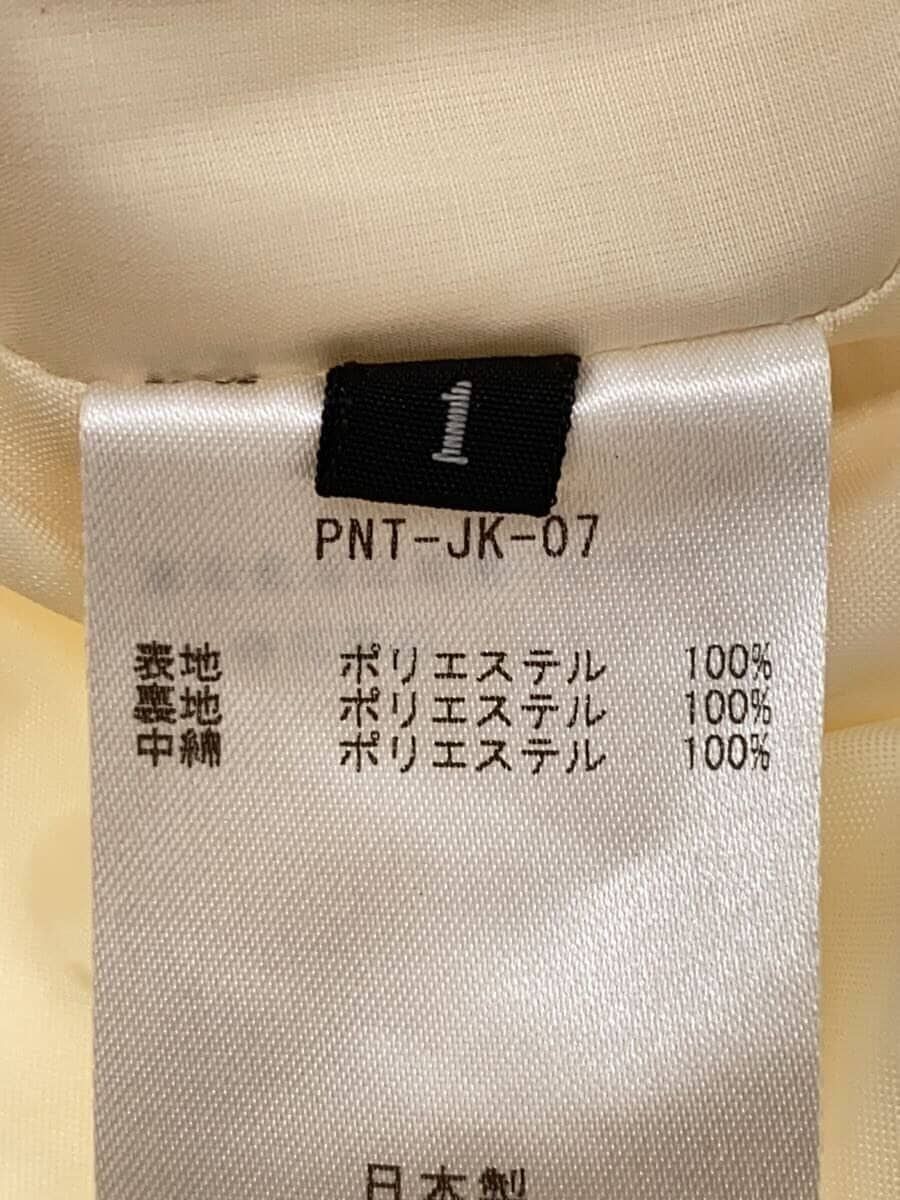 ALTRA AMAN Altro Giacca 1 Poliestere Crema Tinta Unita PNT JK 07