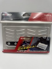 Carmate Razo Rp69 Gt Heel Support Plate Silver Jdm Driver Foot Rest New Carmate Razo Rp69 Gt Heel Support Plate Silver Jdm Driver Foot Rest New