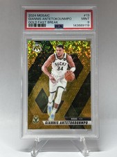 2024 Panini Mosaic Giannis Antetokounmpo #13 Gold Fast Break /10 PSA 9