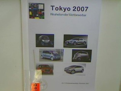 40. Tokyo Motor Show - Tokyo 2007 : Neuheiten der Wettbewerber - Katalog. ES-14 