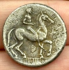 Museum quality rare ancient Roman king solid silver  unique coin