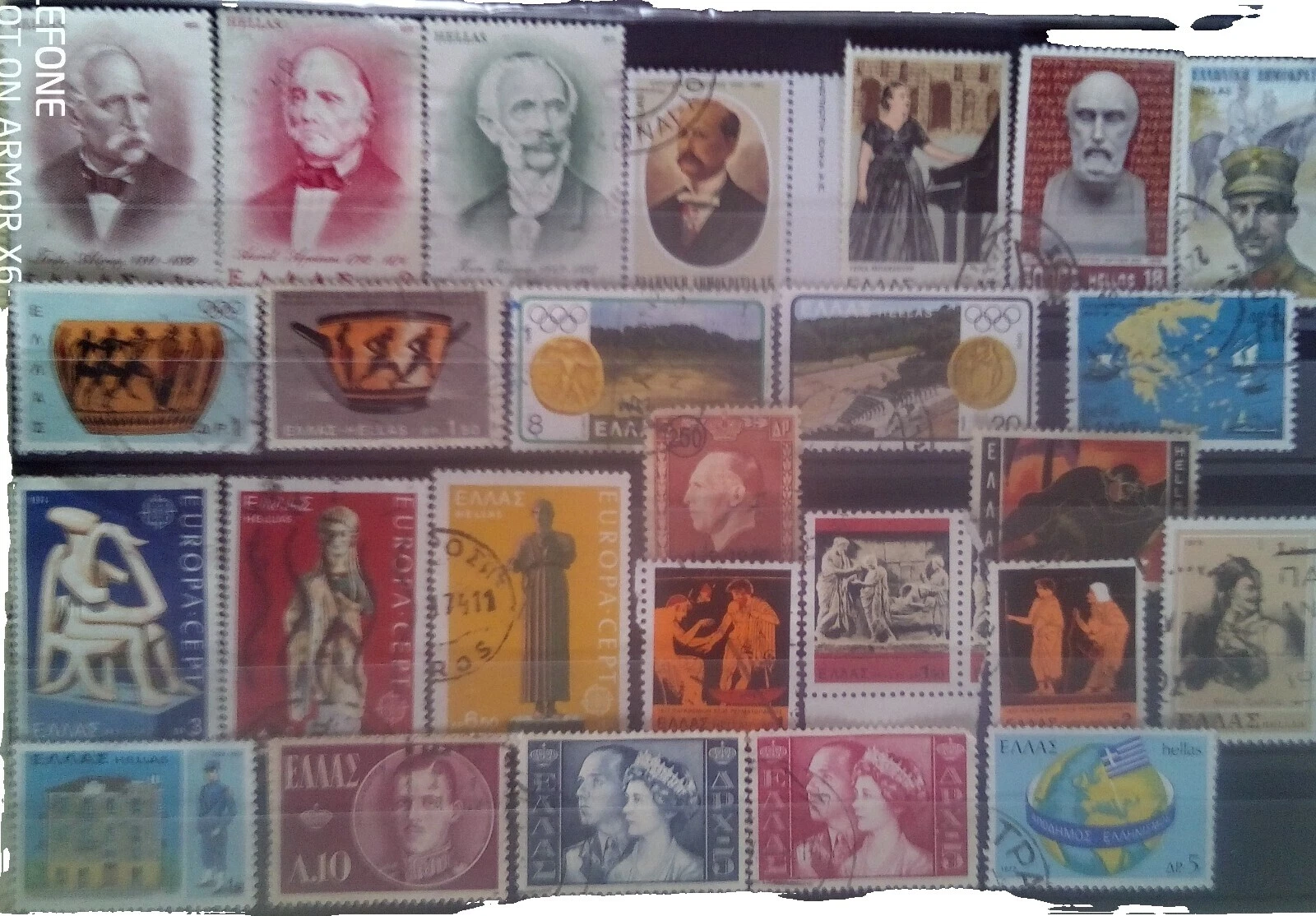 1961-1970 Year of Issue Greek Stamps