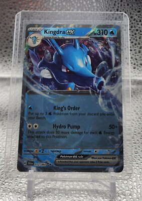 Kingdra ex 012/064 Shrouded Fable Double Rare PACK FRESH Pokemon Card  English | eBay