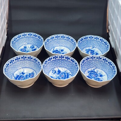 SET of 6 pcs Japanese Bowl Blue floral pattern Pretty trinket dish