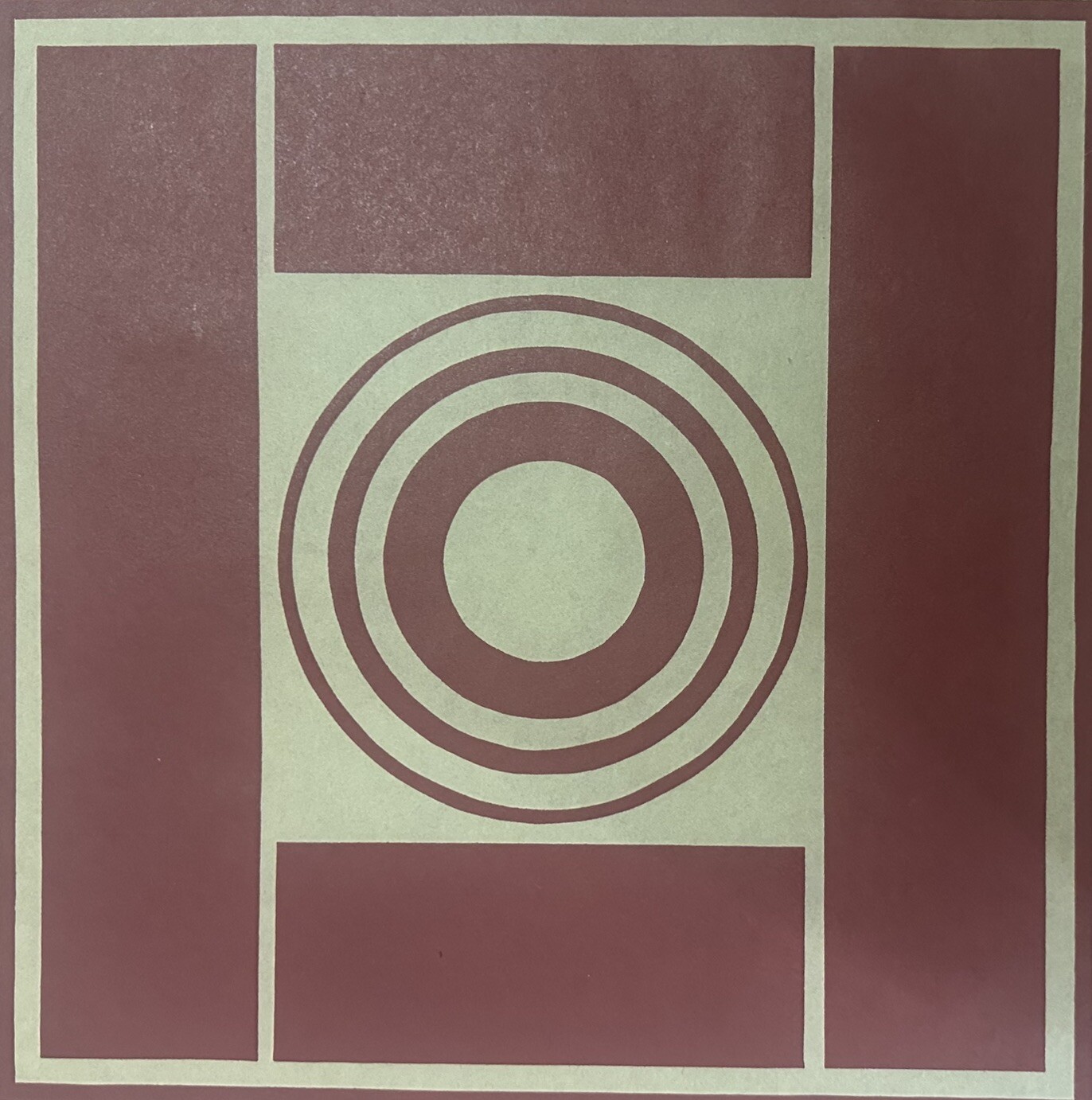 J. McDonough 4-10” Original Prints of Geometric Etchings #4/10 -1969