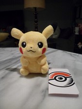 Pok mon Center Pikachu Sitting Cuties Plush