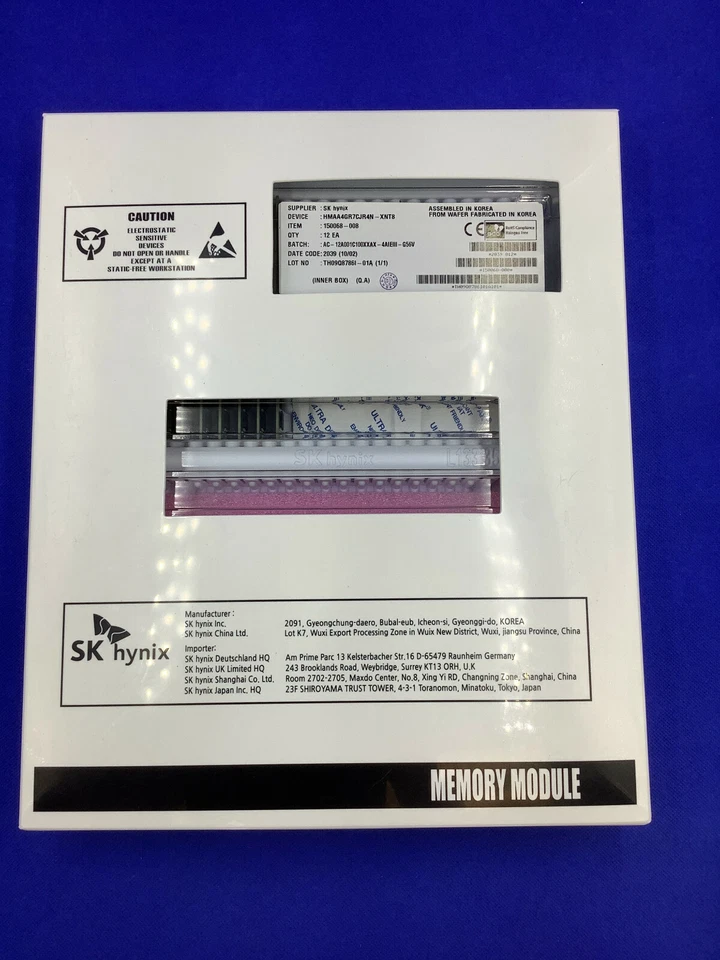 HMAA4GR7CJR4N-XN HYNIX 32GB (1X32GB) 1RX4 PC4-3200AA MEMORY MODULE - Image 2 of 4