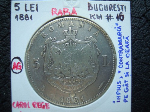 ROMANIA 5 LEI 1881 B COIN (2). CAROL I AS KING.