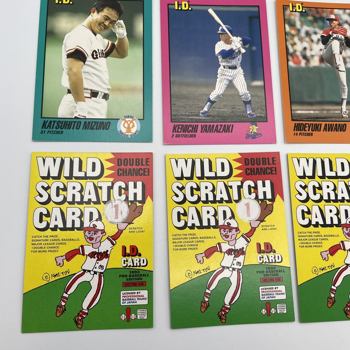 TOMY ID 1993 ハイナンバー 最終品　裏02版　15枚セット　激レア 1993 TOMY I.D Card Trading card japan baseball 12 Sheet Set