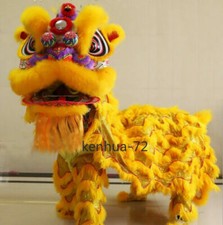 Chinese Foshan Lion Dance Mascot Costume Huang Feihong South Lion / pink