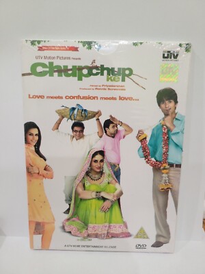 Chup Chup Ke (2006) (Hindi Film) (English Subtitles) 