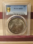 🔥1886 Morgan Silver Dollar  PCGS MS63 - 🔥RIM TONER🔥