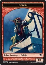 Goblin Token 082/082 Near Mint DDN Duel Decks: Speed vs. Cunning MTG Magic