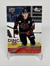 2024-25 UD CHL Hockey NOAH CHADWICK Exclusives /100 Lethbridge Hurricanes #158