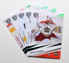 2020-21 Sereal KHL GREEN Kunlun Red Star Beijing (1 of 11) Pick a Player Card