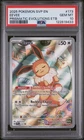 2025 Pokemon SV Black Star Promos Eevee #173 PSA 10 GEM MINT