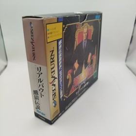 Sega saturn NTSC Japanese Real Bout SNK Fatal Fury Garou Densetsu Pack + Ram